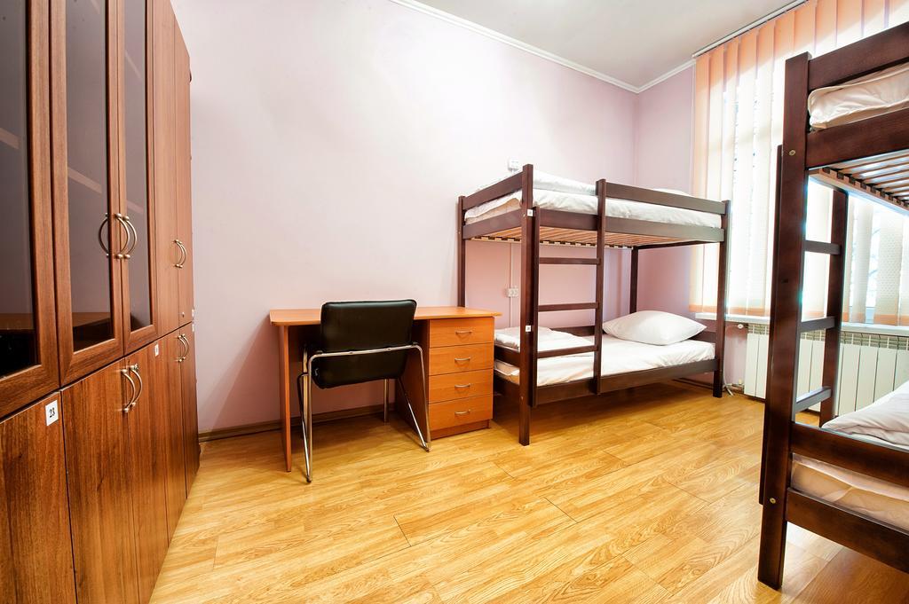 Pallet Hostel Kiev Quarto foto
