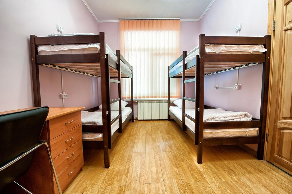 Pallet Hostel Kiev Quarto foto